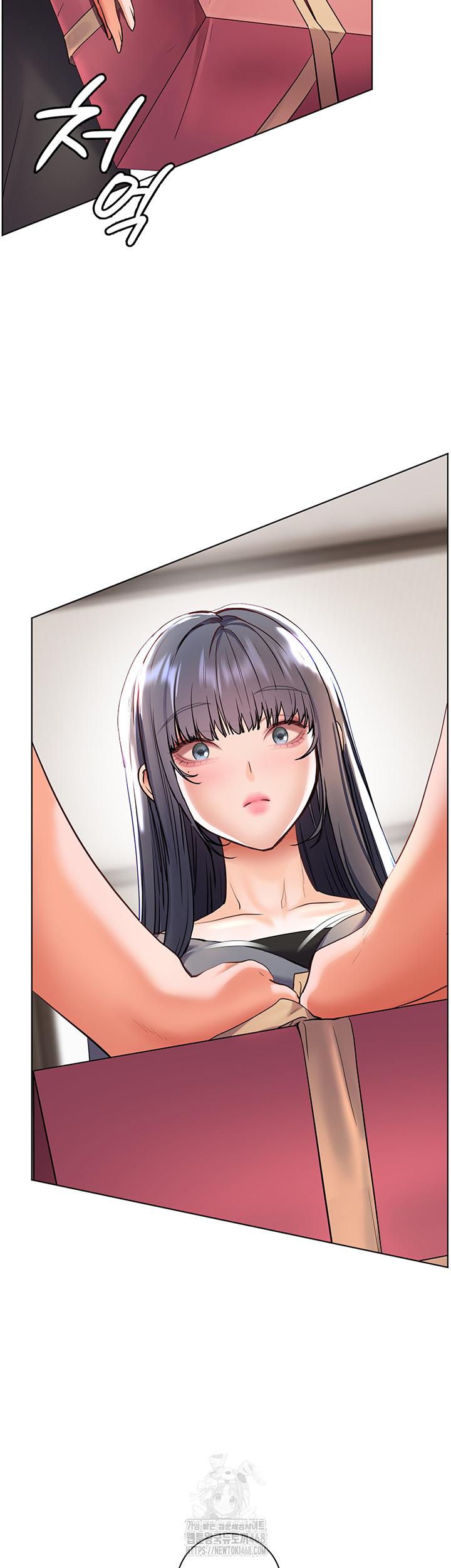 The Teachers’ Efforts Raw - Chapter 49 - photo - 25