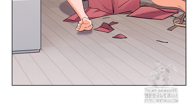 The Teachers’ Efforts Raw - Chapter 49 - photo - 3