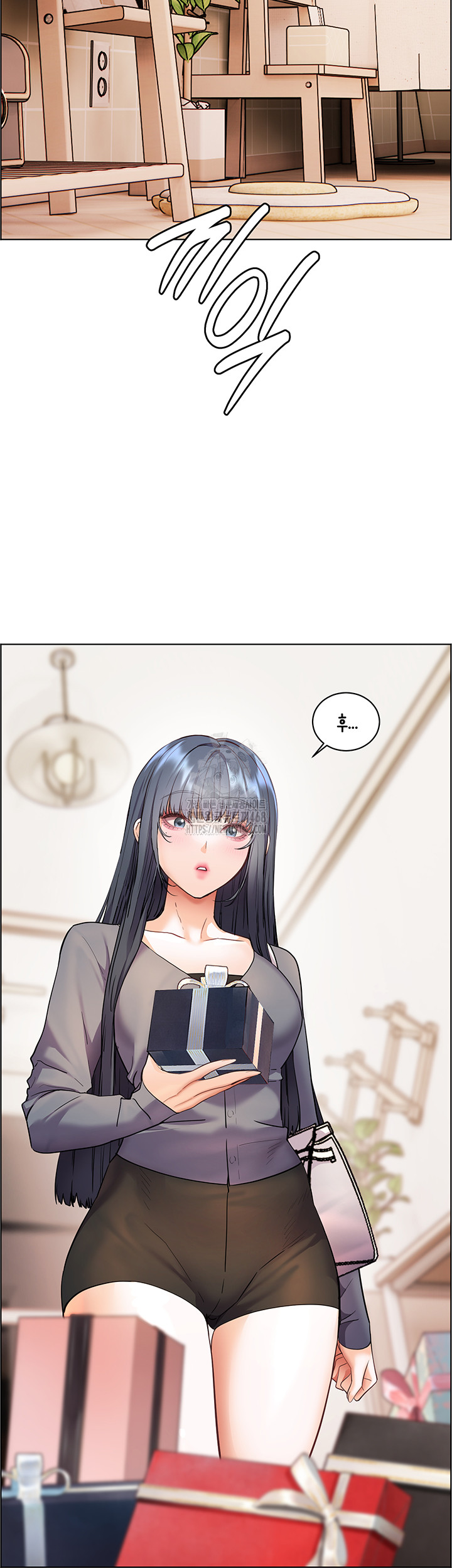 The Teachers’ Efforts Raw - Chapter 49 - photo - 48
