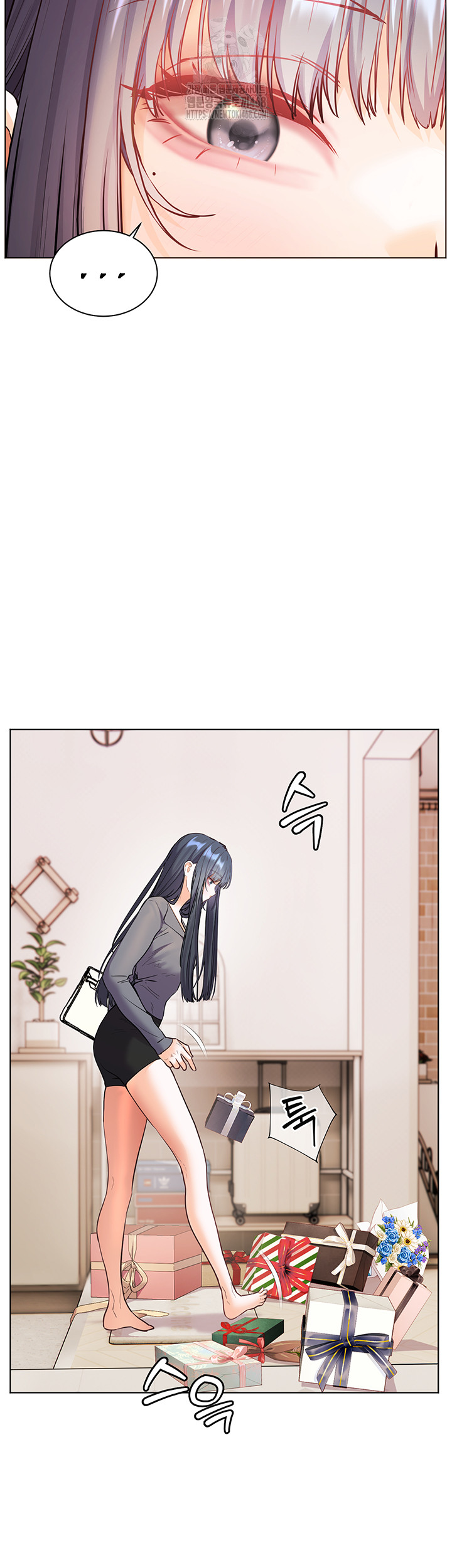 The Teachers’ Efforts Raw - Chapter 49 - photo - 50