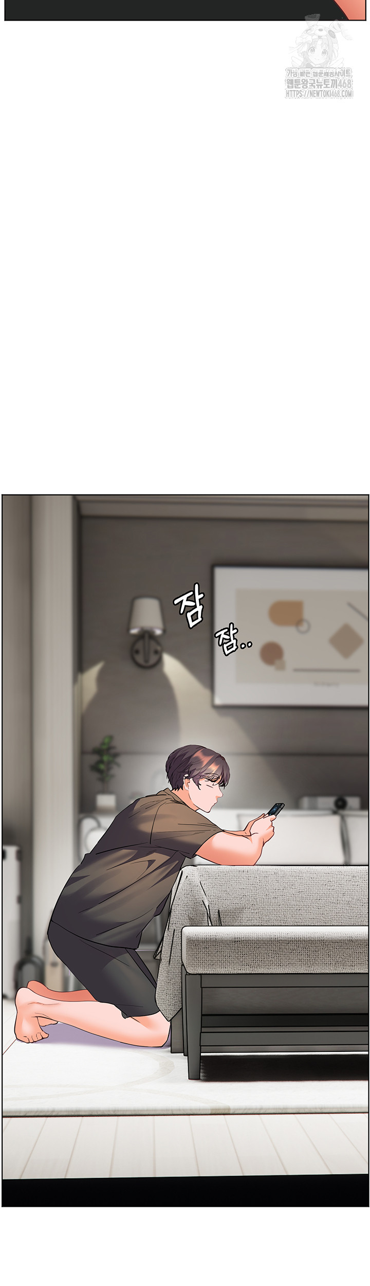 The Teachers’ Efforts Raw - Chapter 49 - photo - 63