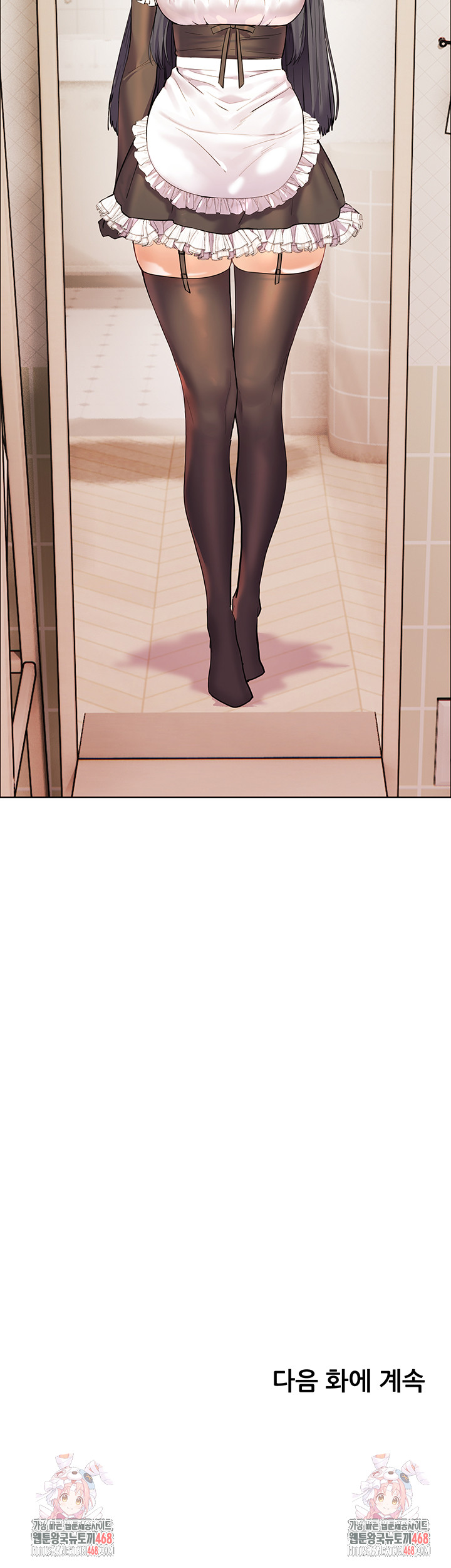 The Teachers’ Efforts Raw - Chapter 49 - photo - 66