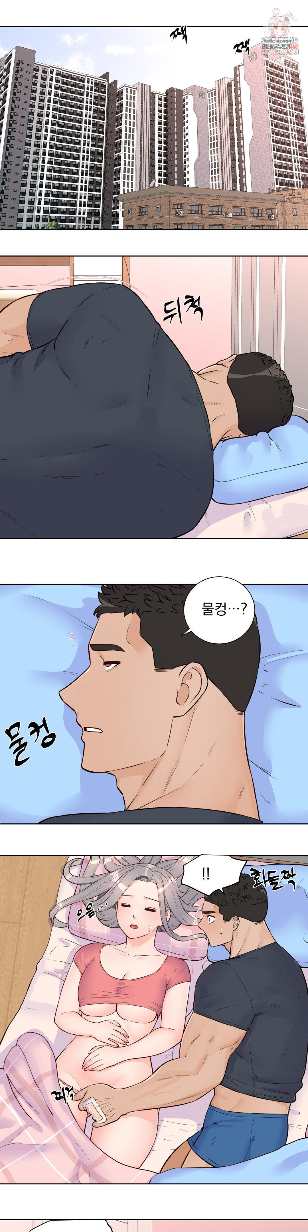 Idol Manager Raw - Chapter 20 - photo - 1