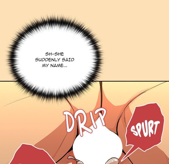 After Work Love Affairs - Chapter 68 - photo - 12