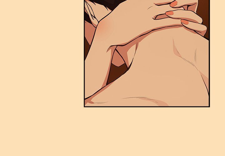 After Work Love Affairs - Chapter 68 - photo - 4