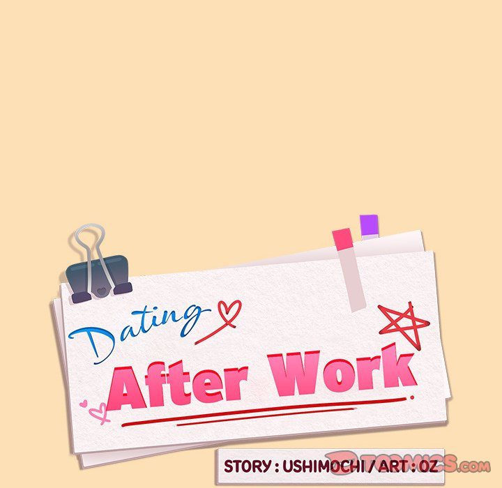 After Work Love Affairs - Chapter 68 - photo - 8