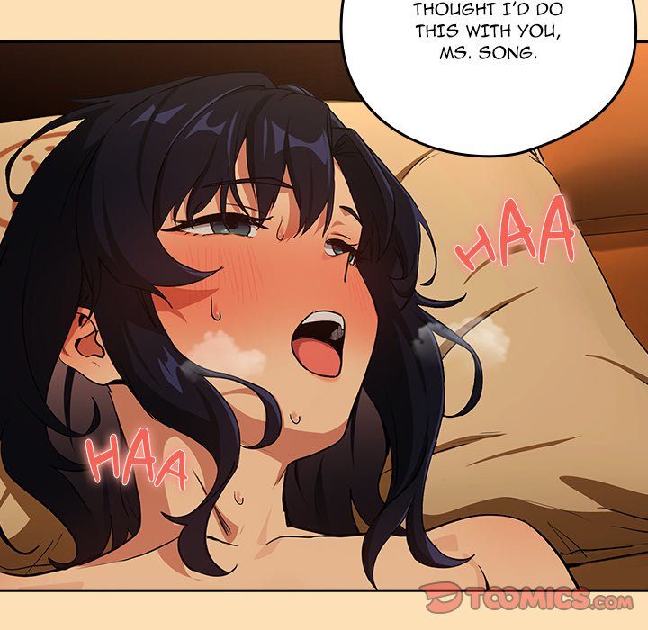 After Work Love Affairs - Chapter 69 - photo - 8