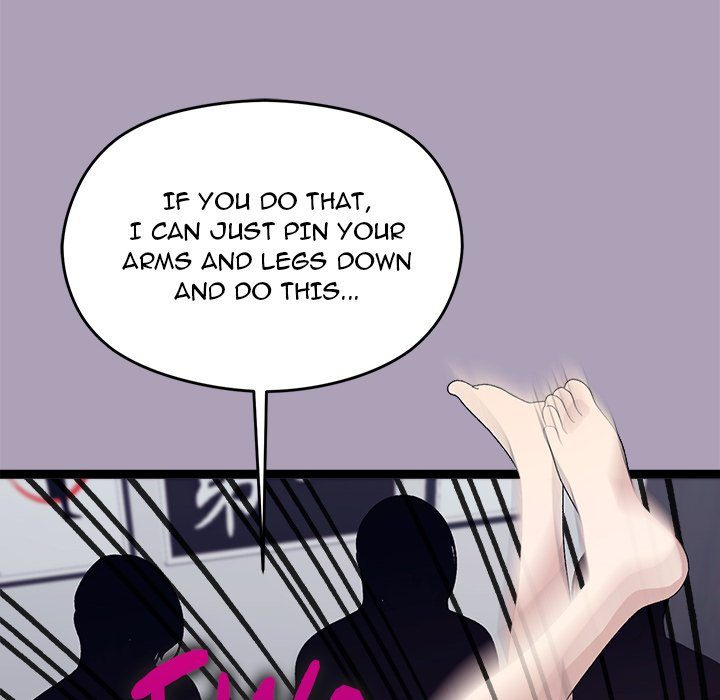 From Weakling to Nemesis - Chapter 21 - photo - 108