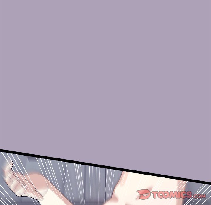 From Weakling to Nemesis - Chapter 21 - photo - 111