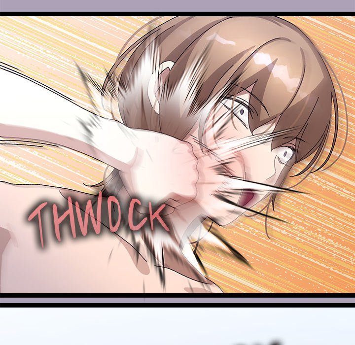 From Weakling to Nemesis - Chapter 21 - photo - 114