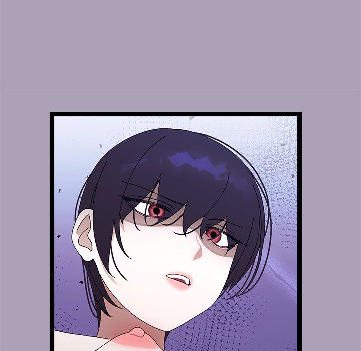 From Weakling to Nemesis - Chapter 21 - photo - 117
