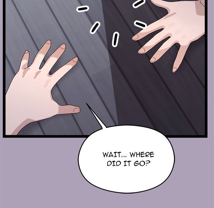 From Weakling to Nemesis - Chapter 21 - photo - 139