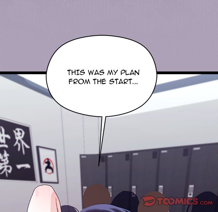 From Weakling to Nemesis - Chapter 21 - photo - 147
