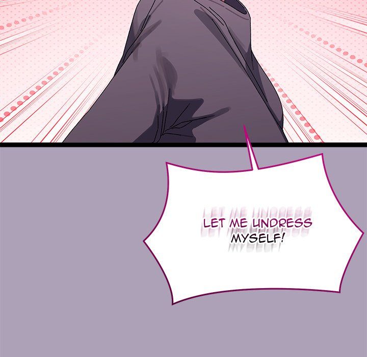 From Weakling to Nemesis - Chapter 21 - photo - 16