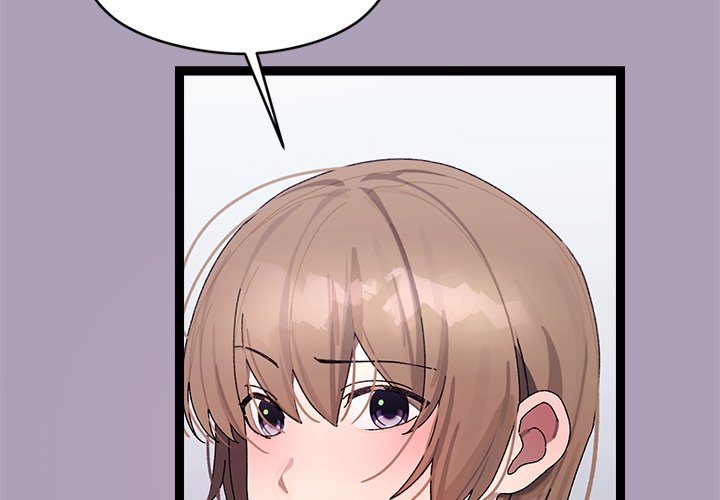 From Weakling to Nemesis - Chapter 21 - photo - 2