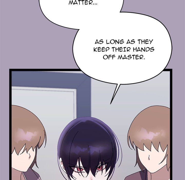 From Weakling to Nemesis - Chapter 21 - photo - 5