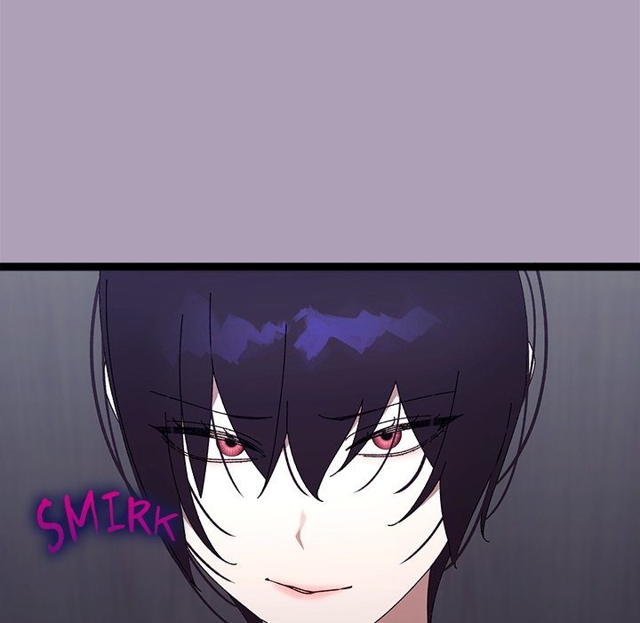 From Weakling to Nemesis - Chapter 21 - photo - 52