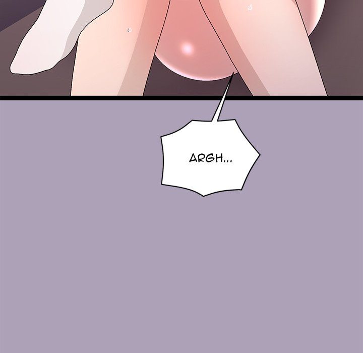 From Weakling to Nemesis - Chapter 21 - photo - 78
