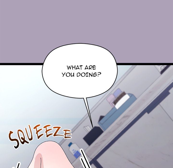 From Weakling to Nemesis - Chapter 21 - photo - 79
