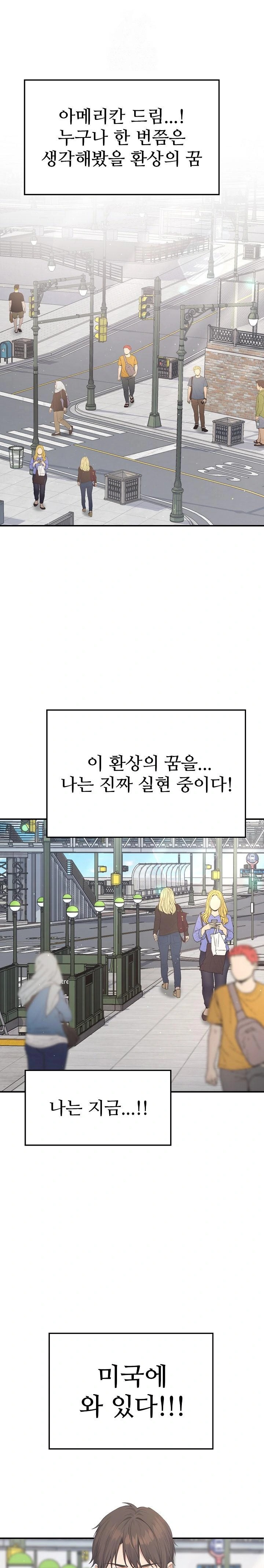 The Temptation of Local Married Women Raw - Chapter 1 - photo - 1