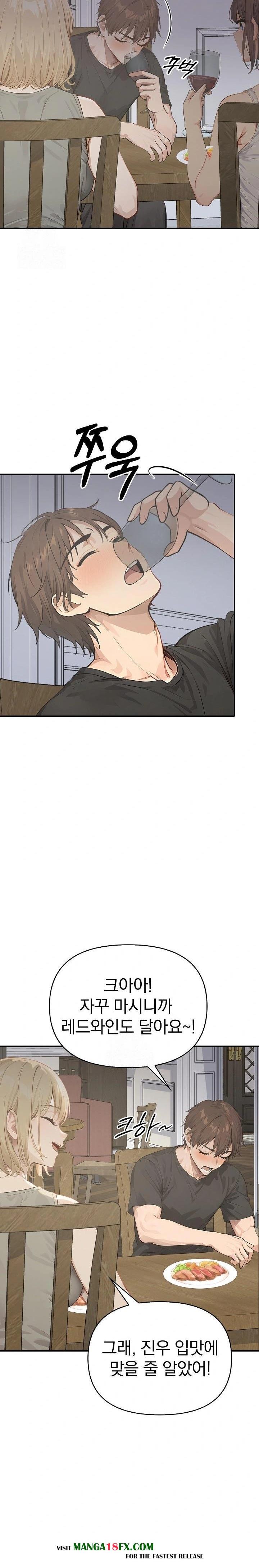 The Temptation of Local Married Women Raw - Chapter 1 - photo - 23
