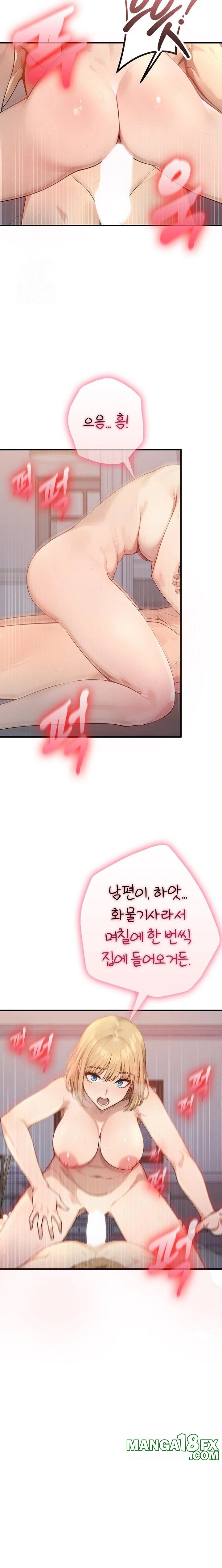The Temptation of Local Married Women Raw - Chapter 2 - photo - 10