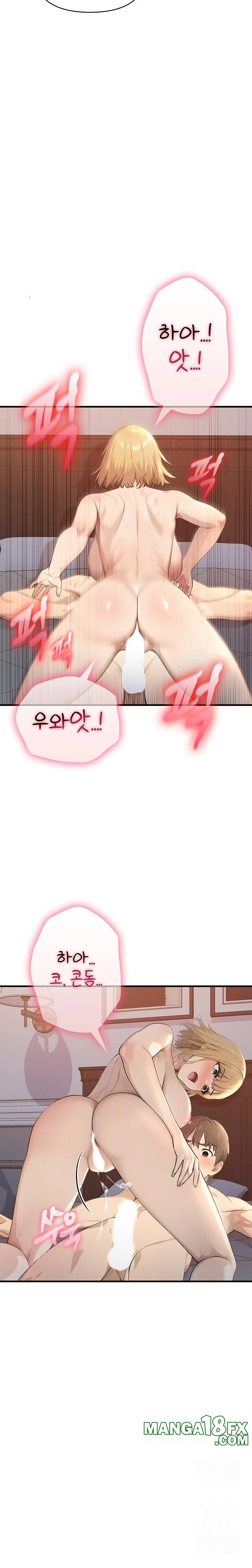 The Temptation of Local Married Women Raw - Chapter 2 - photo - 12