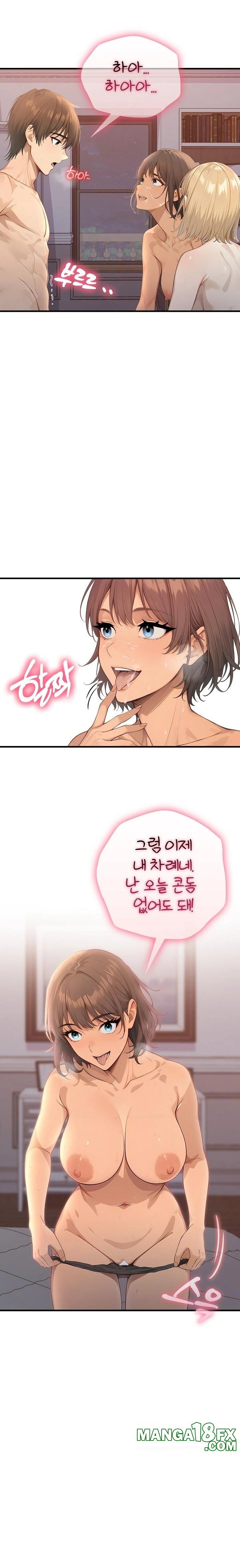 The Temptation of Local Married Women Raw - Chapter 2 - photo - 21