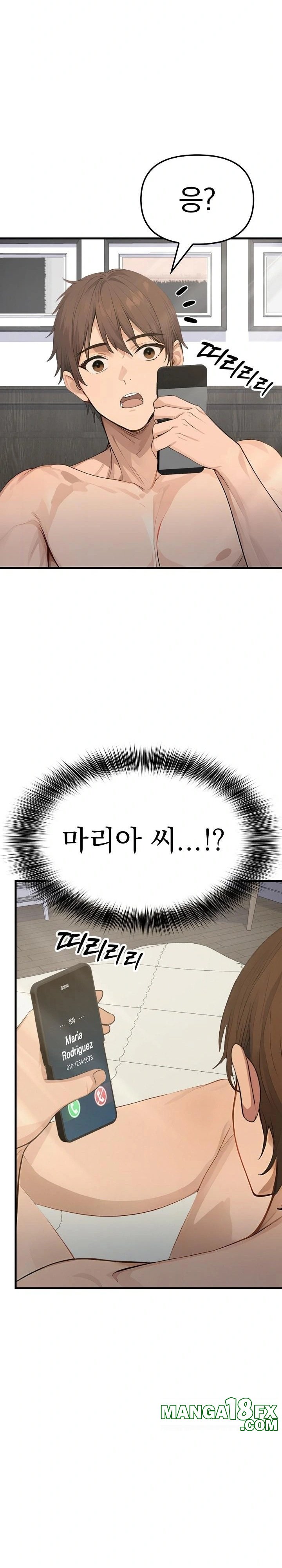 The Temptation of Local Married Women Raw - Chapter 3 - photo - 21