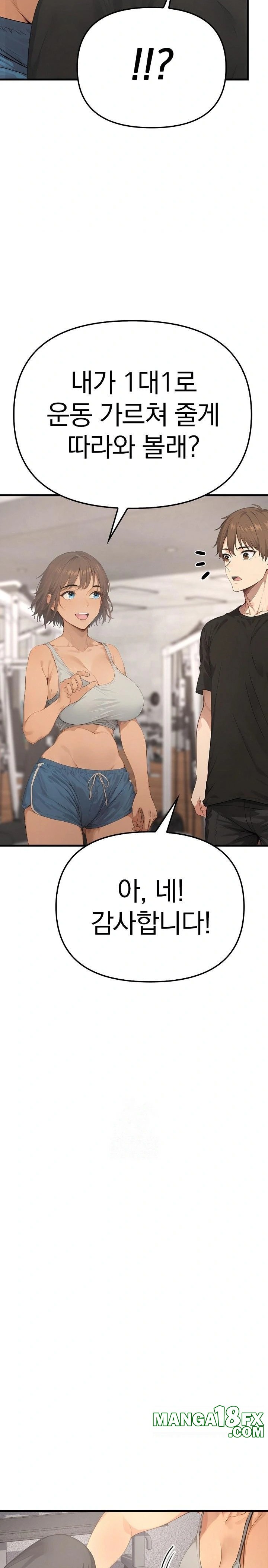 The Temptation of Local Married Women Raw - Chapter 3 - photo - 29