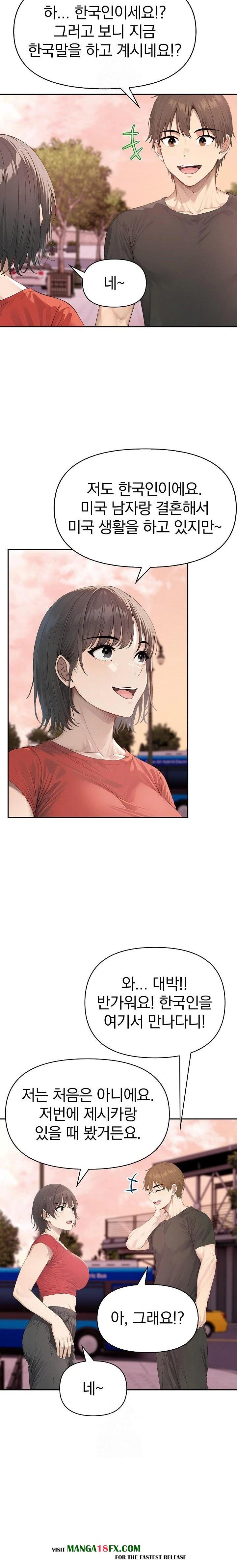 The Temptation of Local Married Women Raw - Chapter 4 - photo - 19