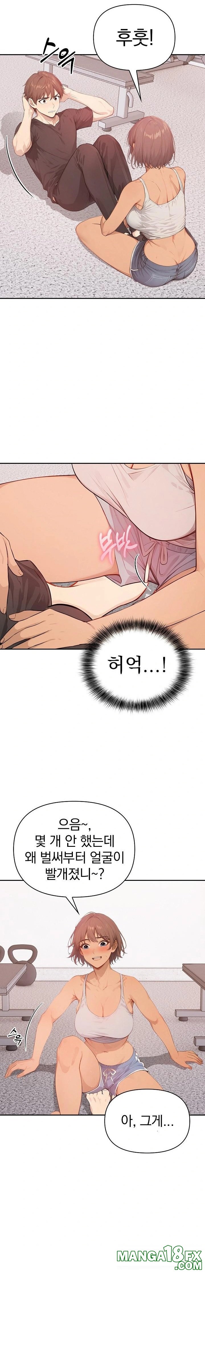 The Temptation of Local Married Women Raw - Chapter 4 - photo - 3