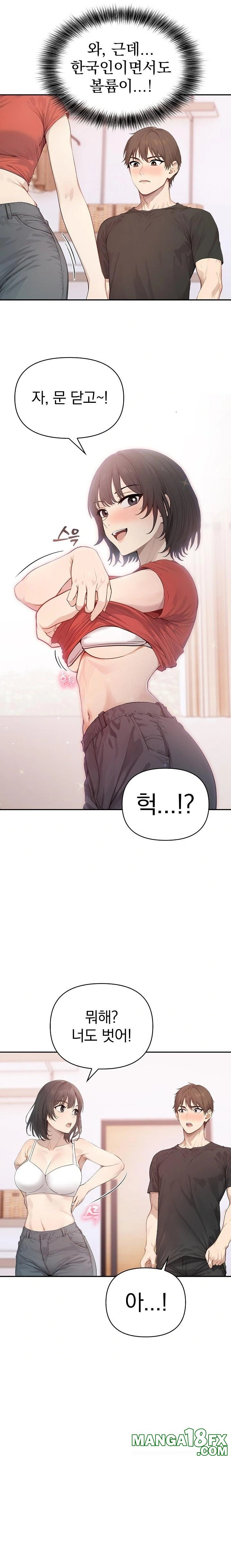 The Temptation of Local Married Women Raw - Chapter 5 - photo - 13