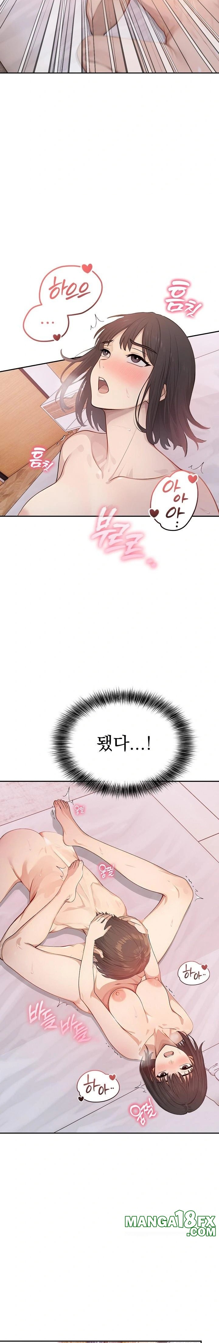 The Temptation of Local Married Women Raw - Chapter 5 - photo - 21