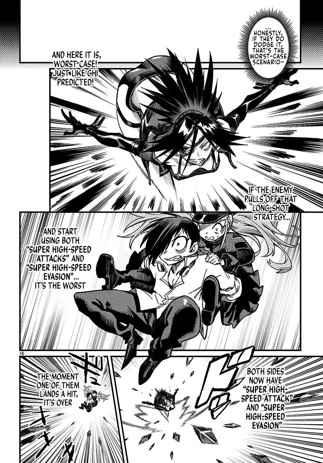 Reincarnation Colosseum – Using The Weakest Skills In Order To Defeat The Strongest Women And Create A Slave Harem - Chapter 30 - photo - 16
