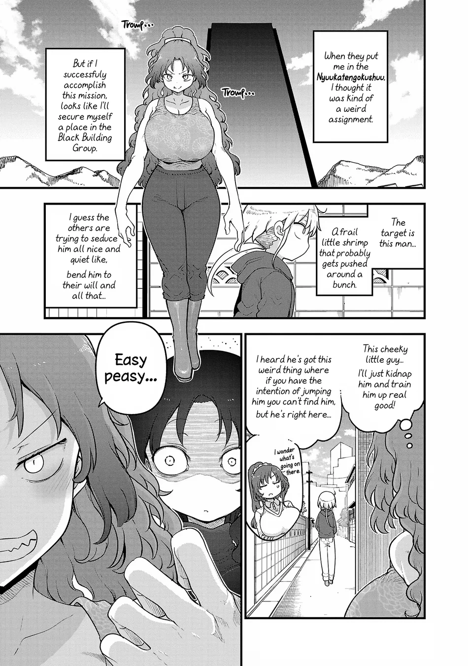 Chichi Chichi - Chapter 116 - photo - 1