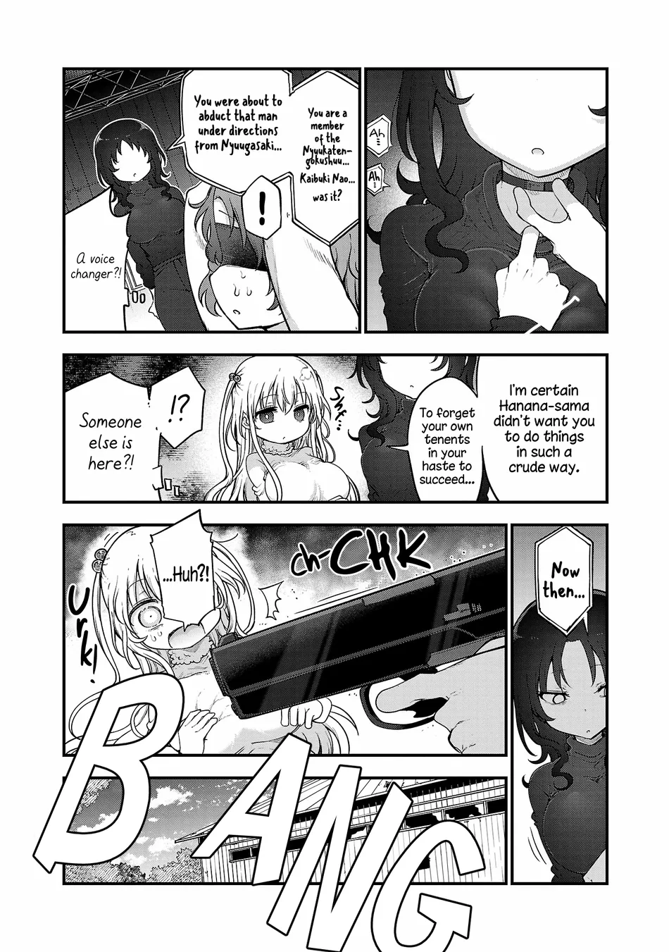 Chichi Chichi - Chapter 116 - photo - 3