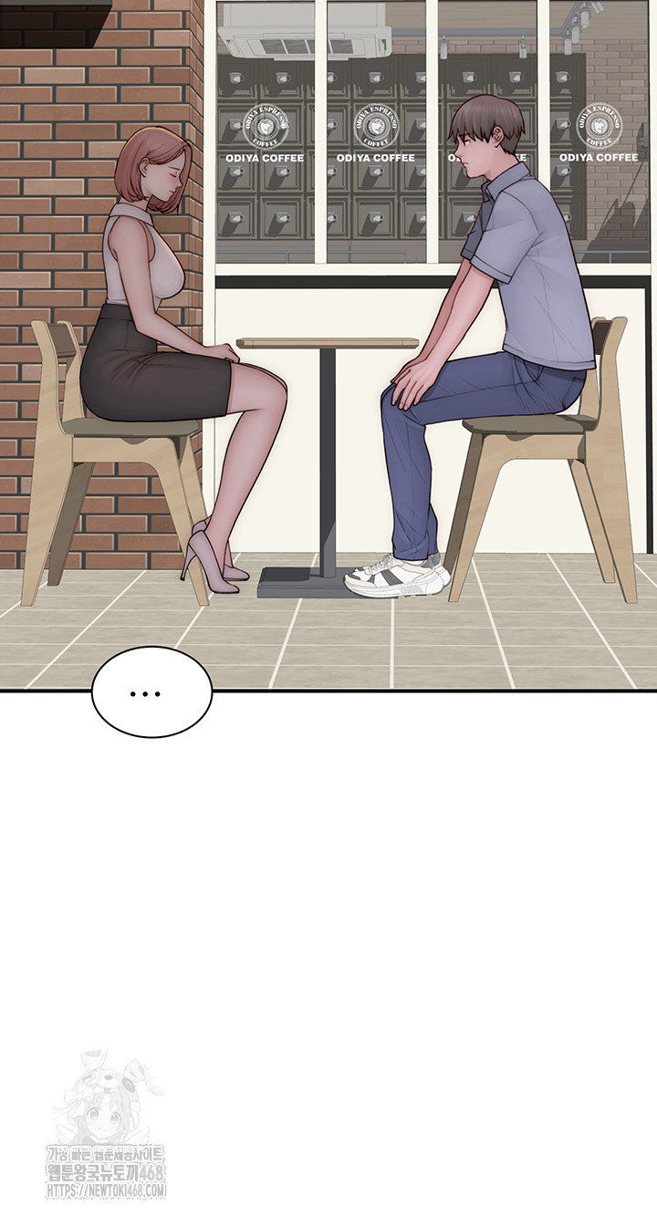 Addicted to My Mother Raw - Chapter 99 - photo - 19