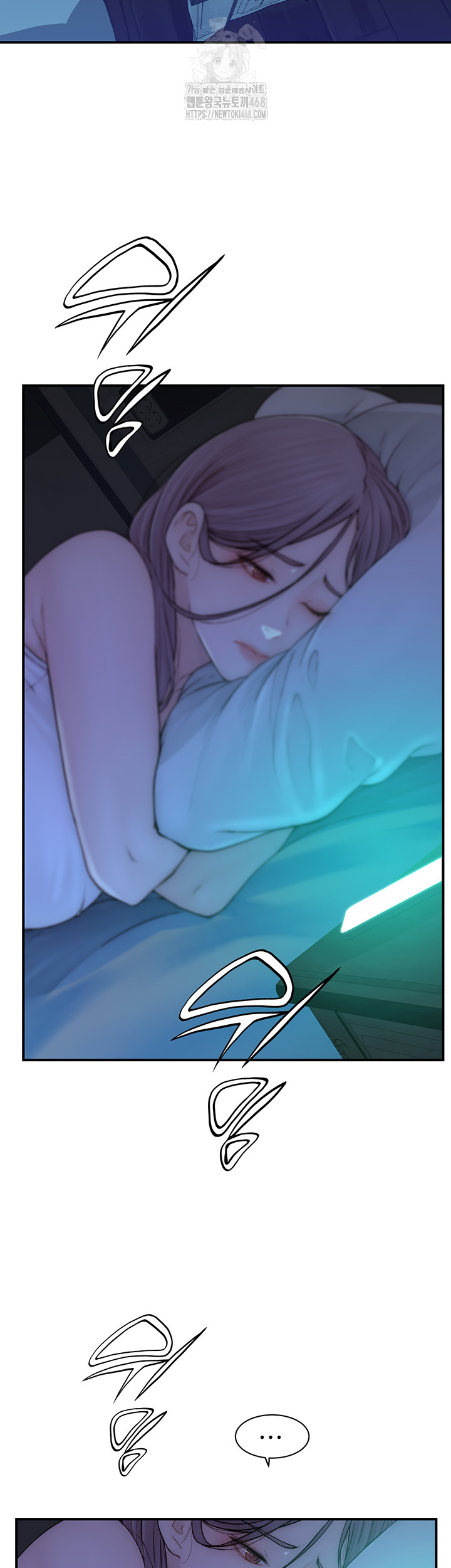 Addicted to My Mother Raw - Chapter 99 - photo - 68