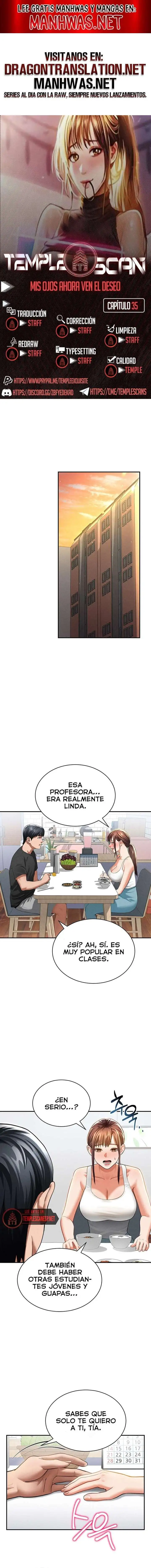 My Eyes Now See Desire Raw - Chapter 35 - photo - 1