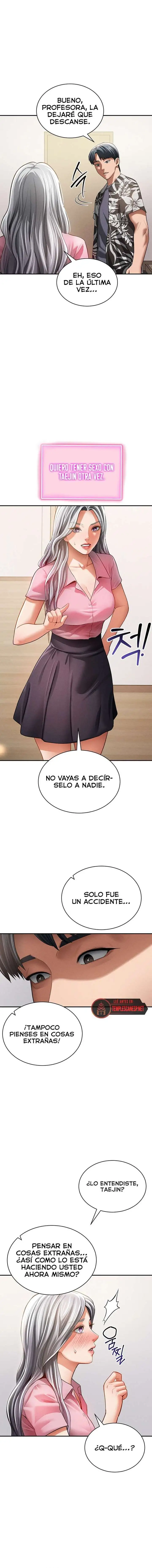 My Eyes Now See Desire Raw - Chapter 35 - photo - 16