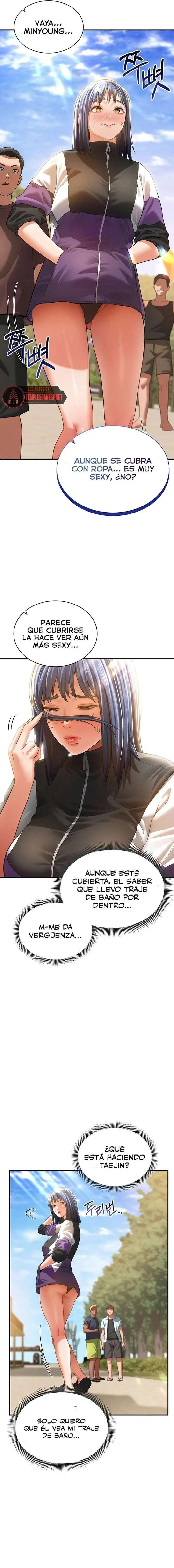 My Eyes Now See Desire Raw - Chapter 35 - photo - 6