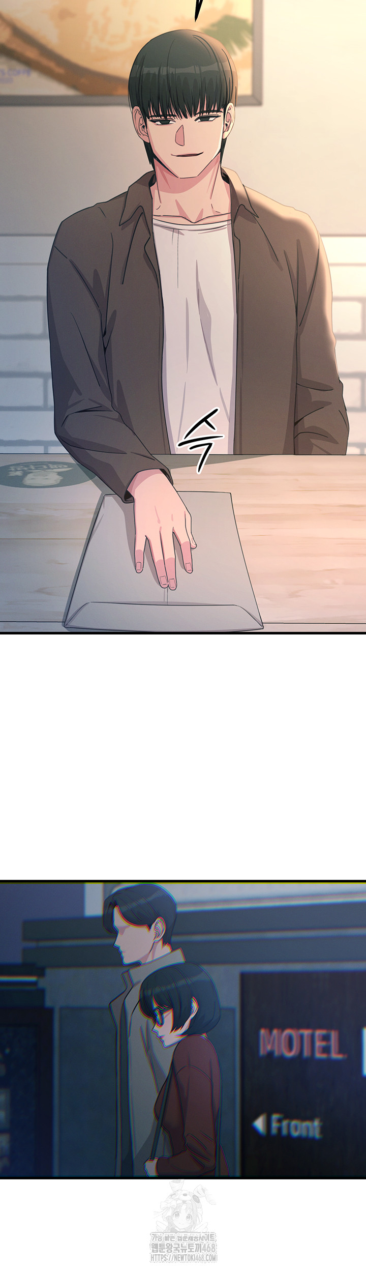 You Won’t Get Me Twice Raw - Chapter 35 - photo - 16