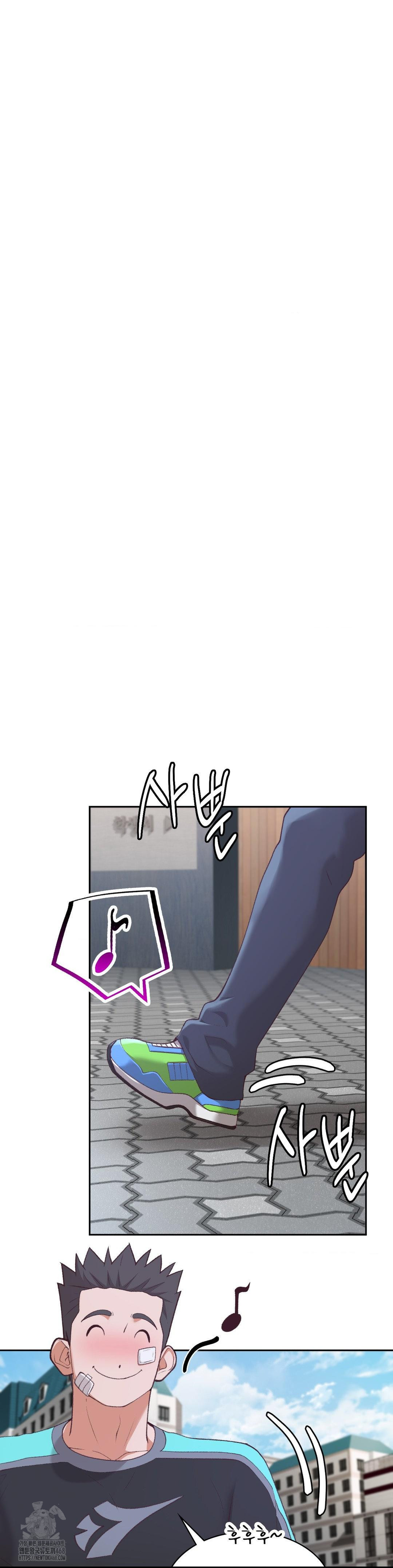 Runner’s High Raw - Chapter 31 - photo - 4
