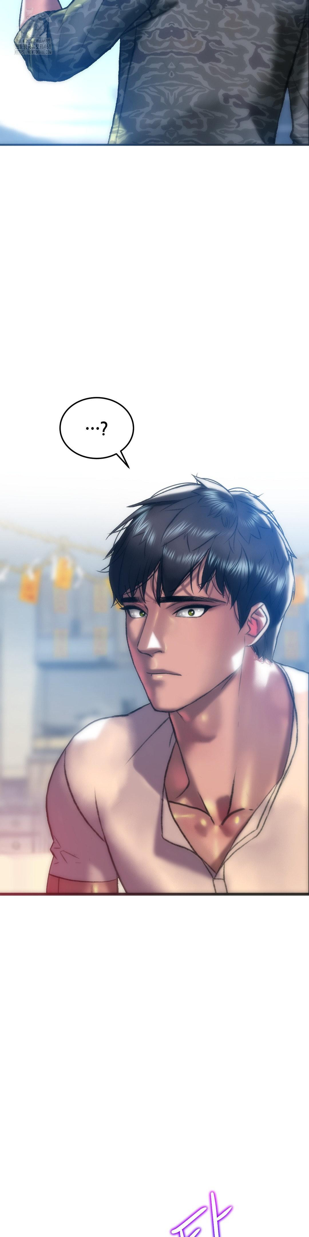 The Monster in My Room Raw - Chapter 30 - photo - 31