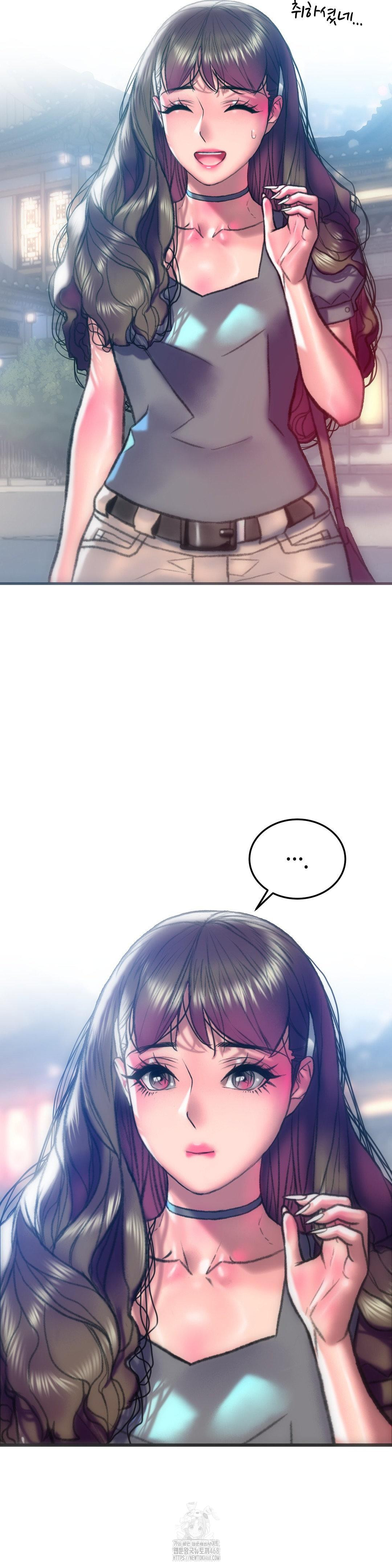 The Monster in My Room Raw - Chapter 30 - photo - 7