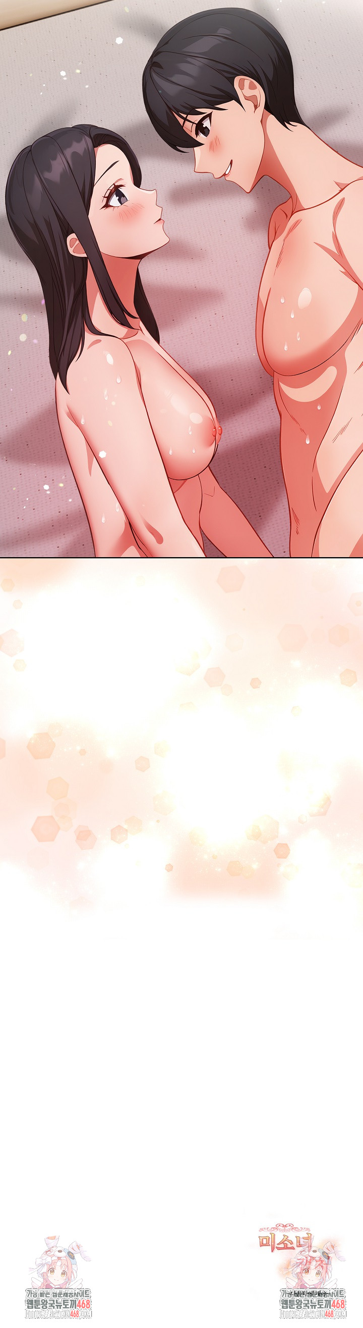 Beautiful Girl Capture Raw - Chapter 30 - photo - 27