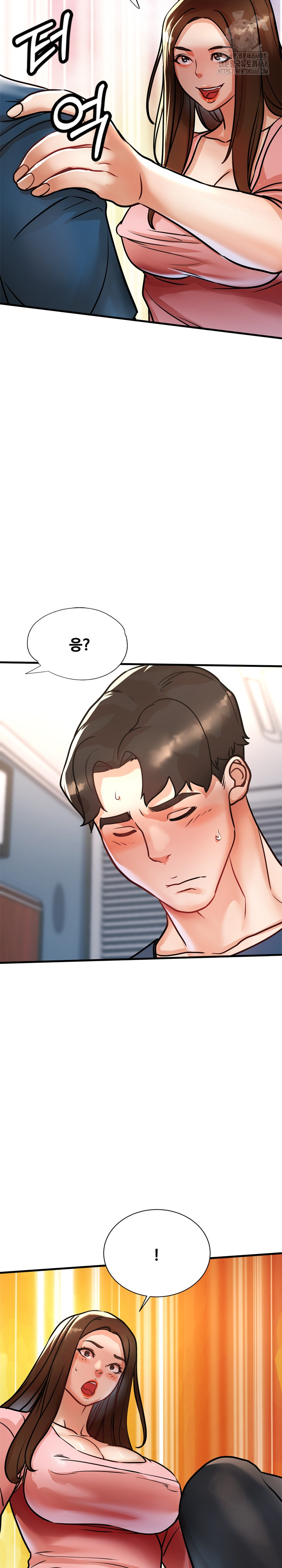 My Stepmom is My Friend's Mom Raw - Chapter 17 - photo - 14