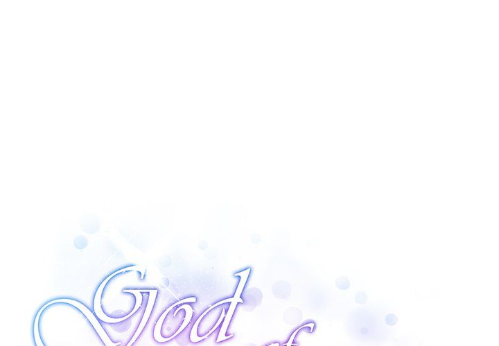 God of Pleasure - Chapter 55 - photo - 1