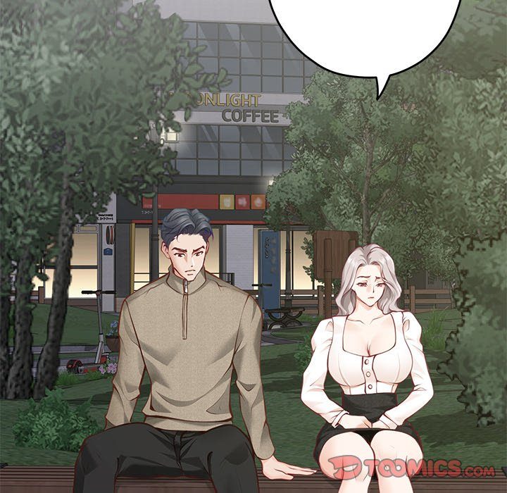 God of Pleasure - Chapter 55 - photo - 148
